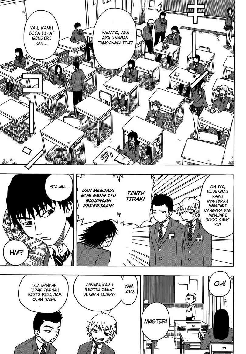 Takamagahara Chapter 2 Gambar 12
