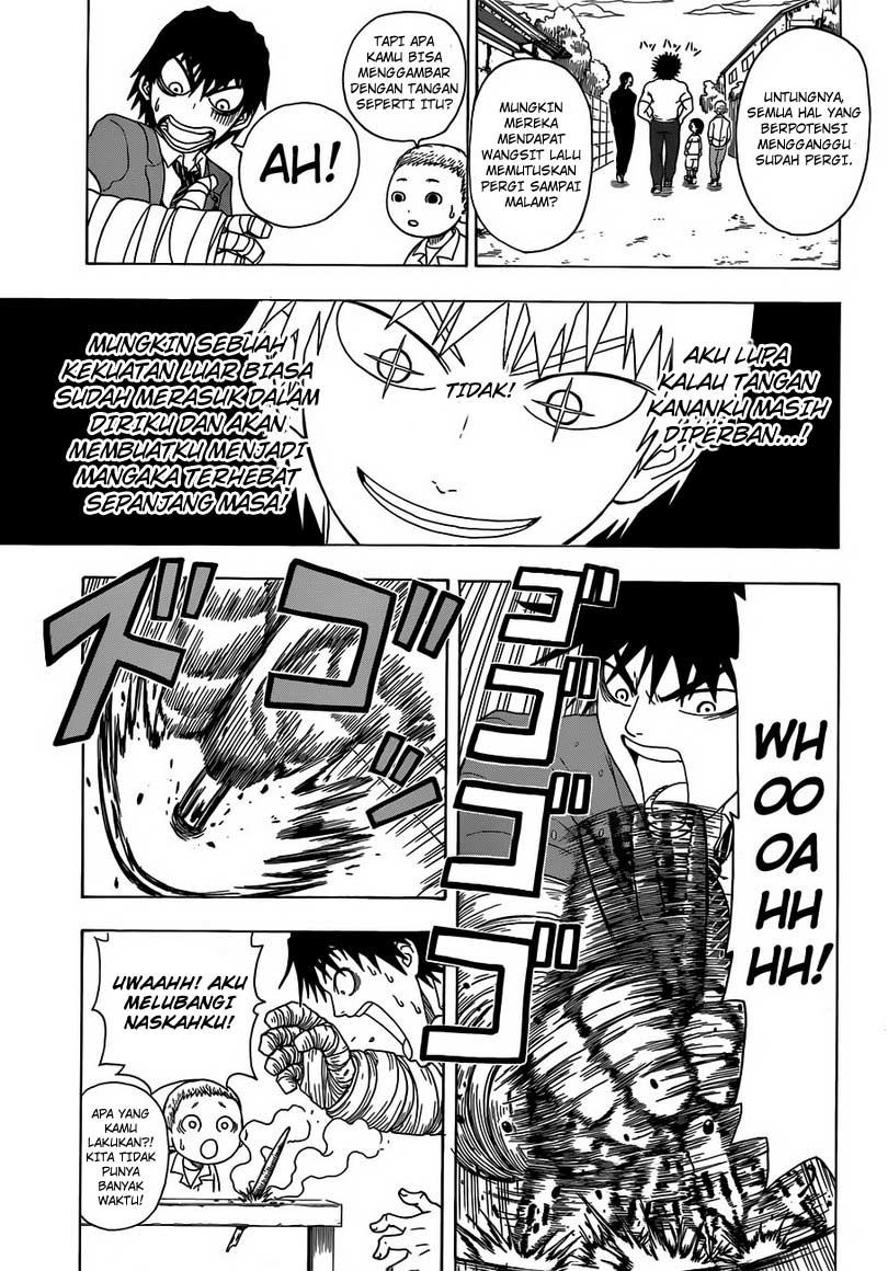 Takamagahara Chapter 2 Gambar 16