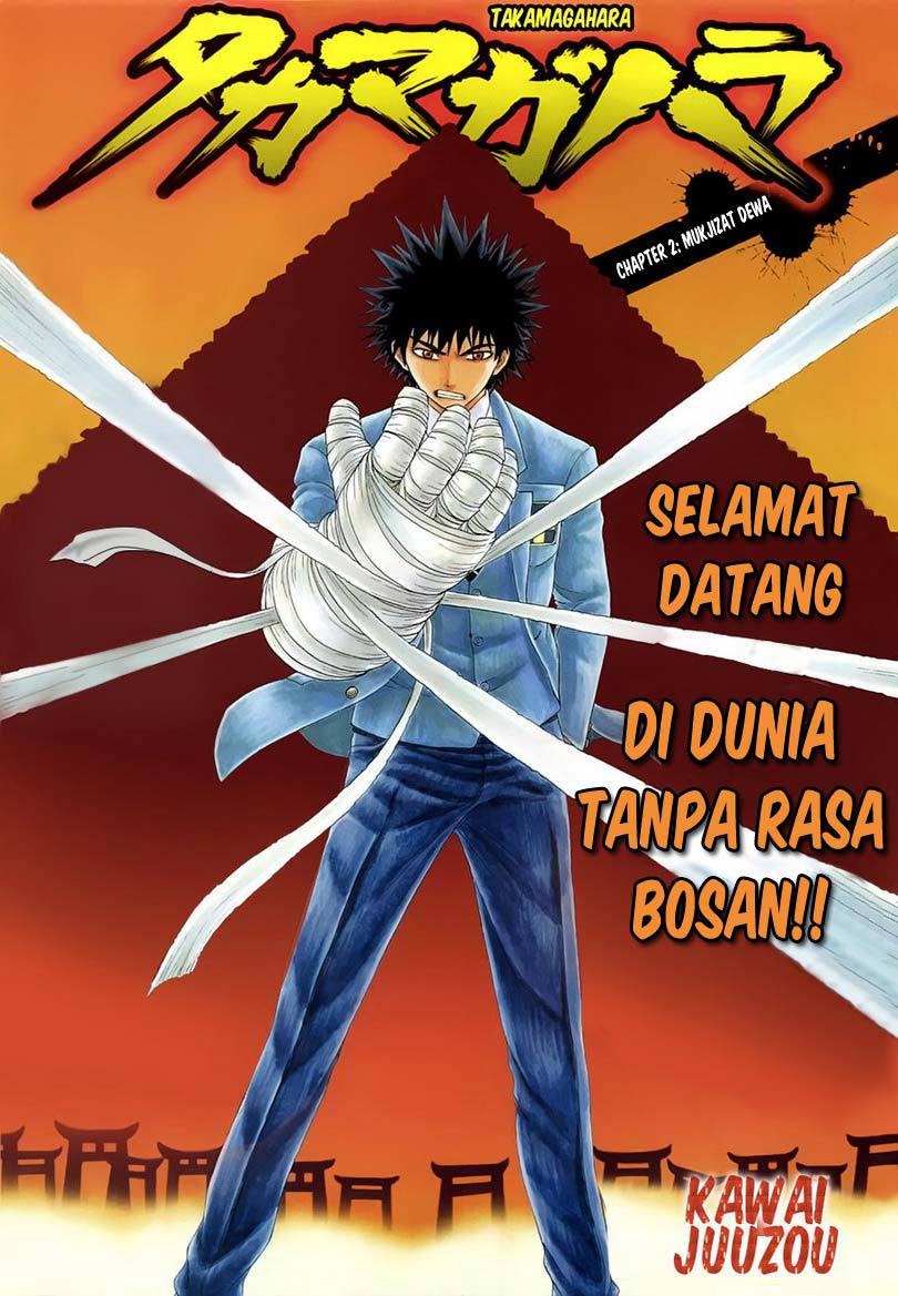 Baca Takamagahara Chapter 2 Gambar 2