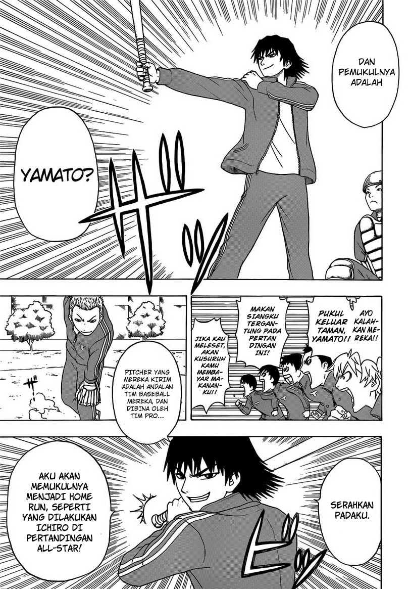 Takamagahara Chapter 1 Gambar 17
