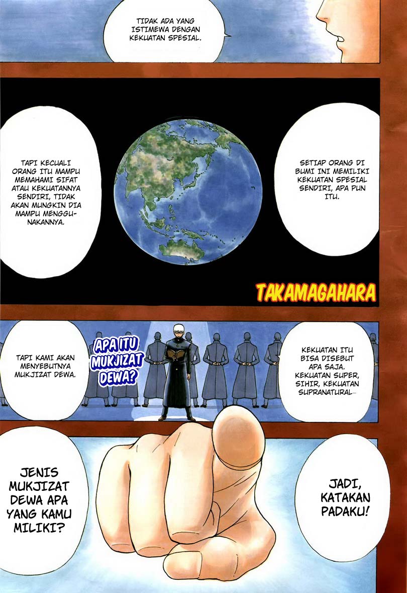 Baca Takamagahara Chapter 1 Gambar 2