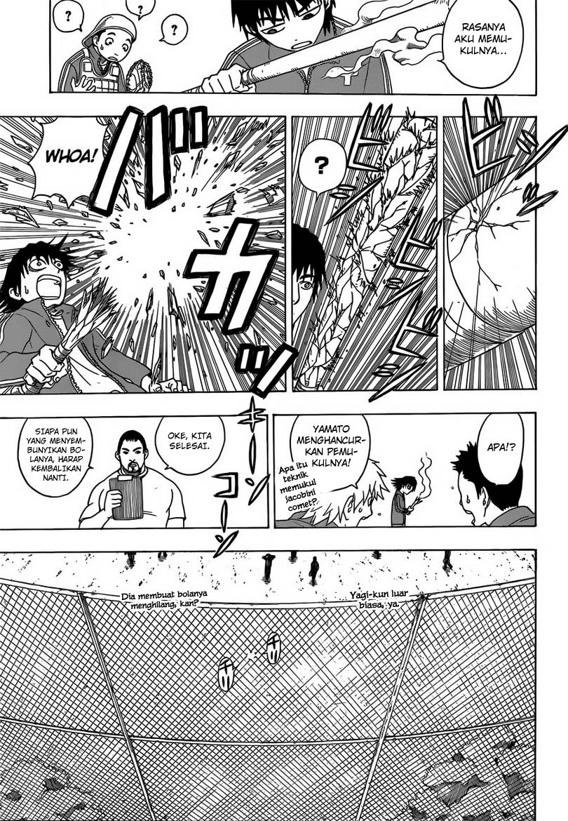 Takamagahara Chapter 1 Gambar 21