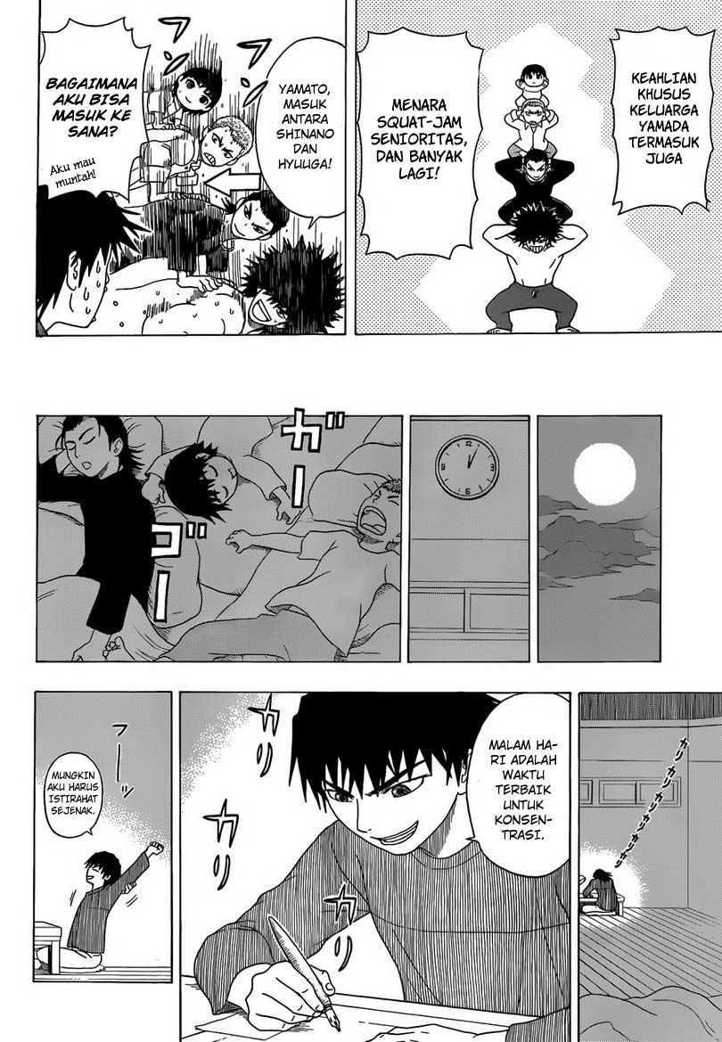 Takamagahara Chapter 1 Gambar 30