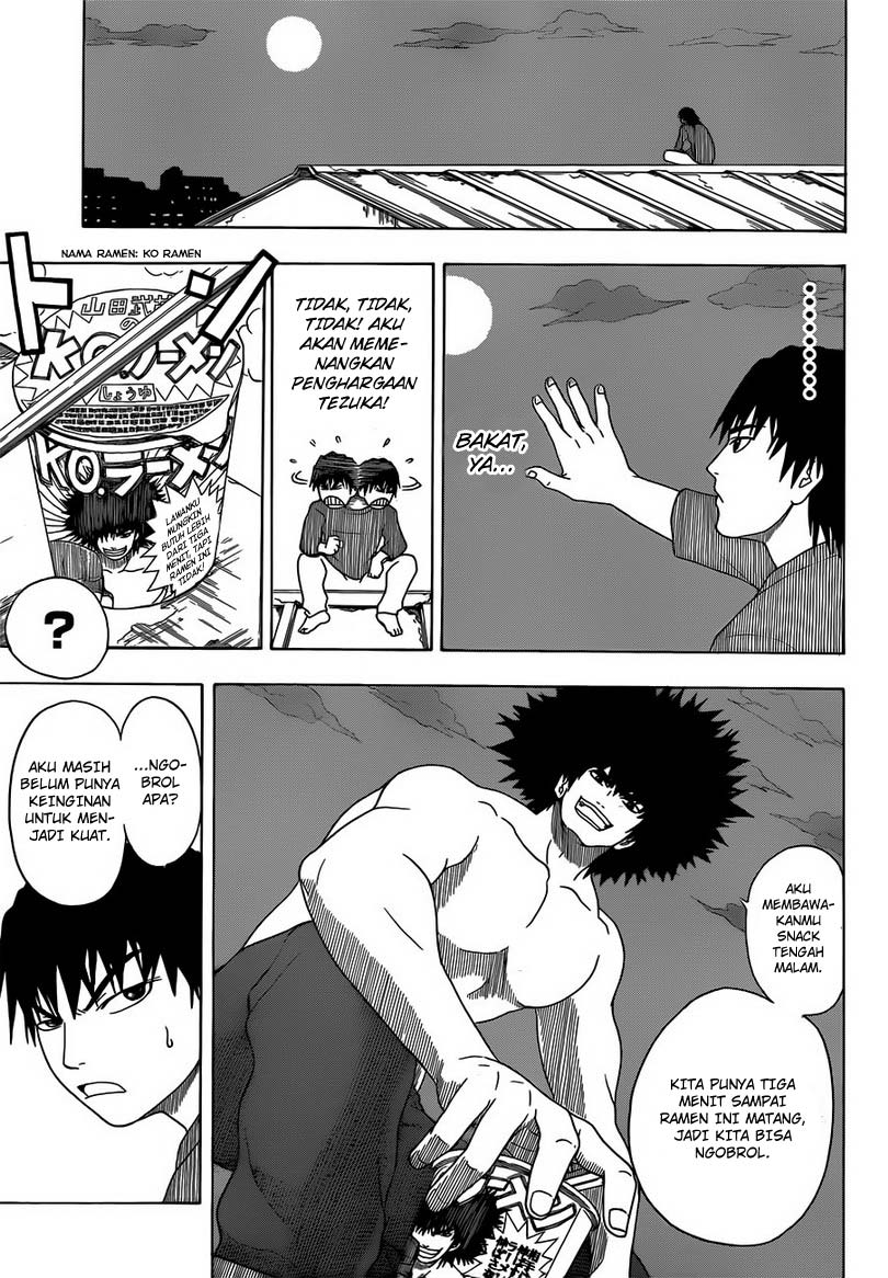 Takamagahara Chapter 1 Gambar 31