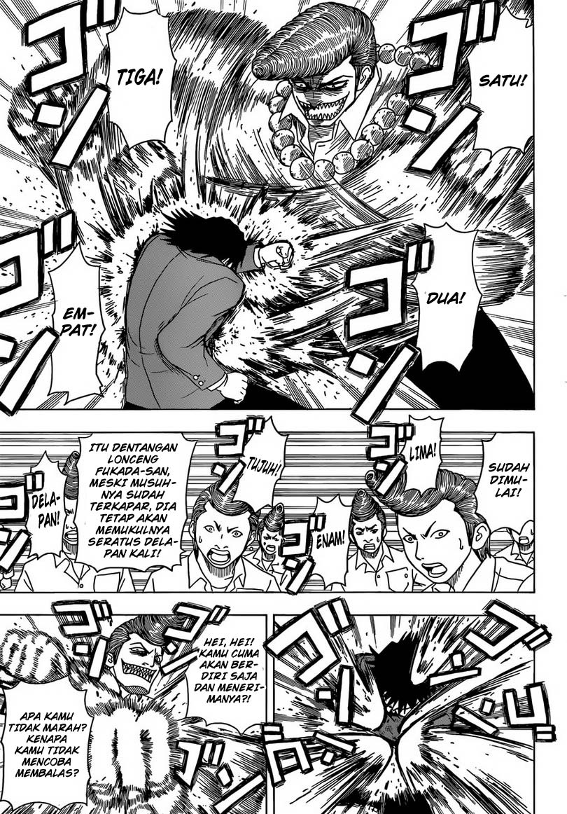 Takamagahara Chapter 1 Gambar 44