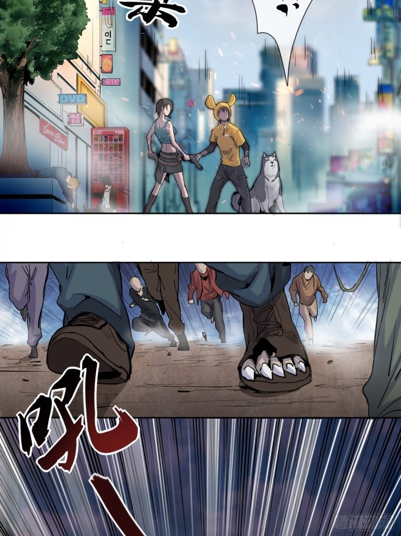 I Deliver Food in doomday Chapter 2 Gambar 12