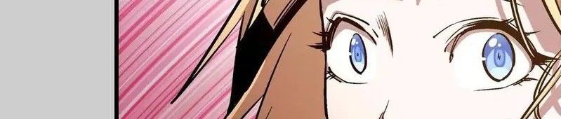 I’m Not The Overlord Chapter 5 Gambar 73