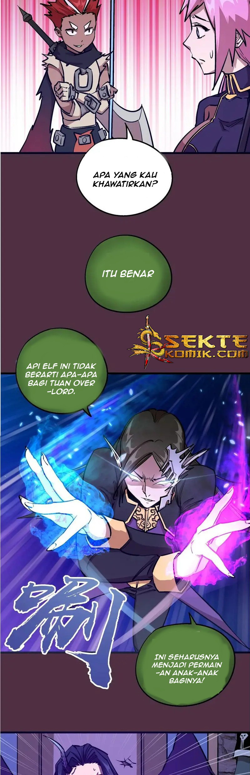 I’m Not The Overlord Chapter 5 Gambar 94