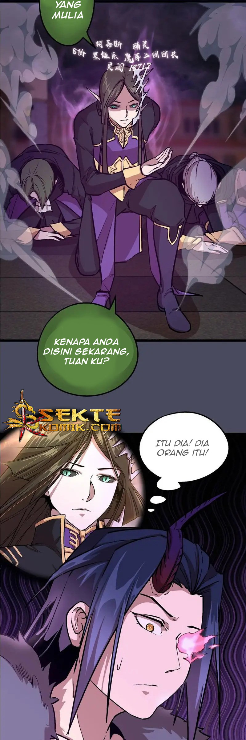 I’m Not The Overlord Chapter 4 Gambar 38