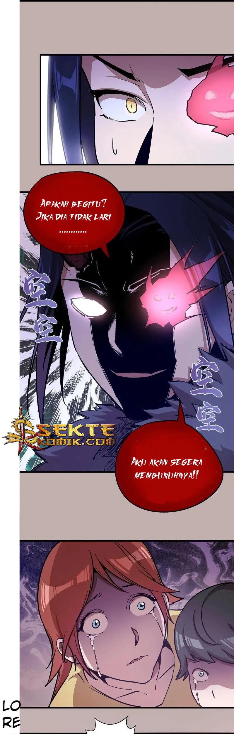 I’m Not The Overlord Chapter 2 Gambar 37
