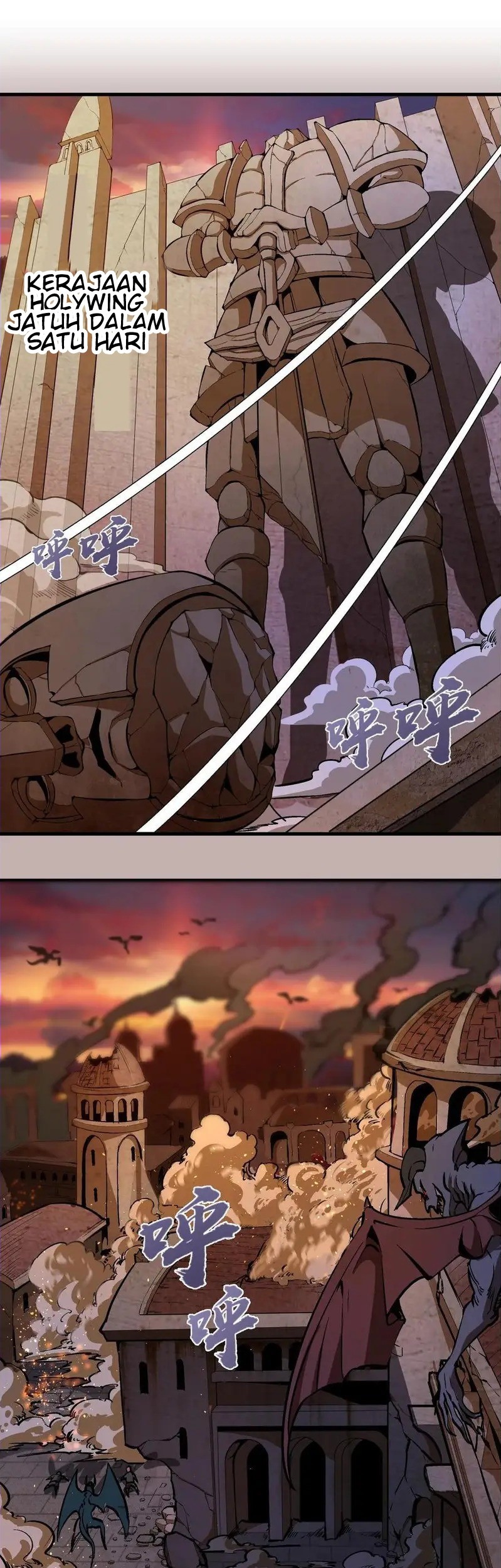 Baca  I’m Not The Overlord Chapter 2 Gambar 2