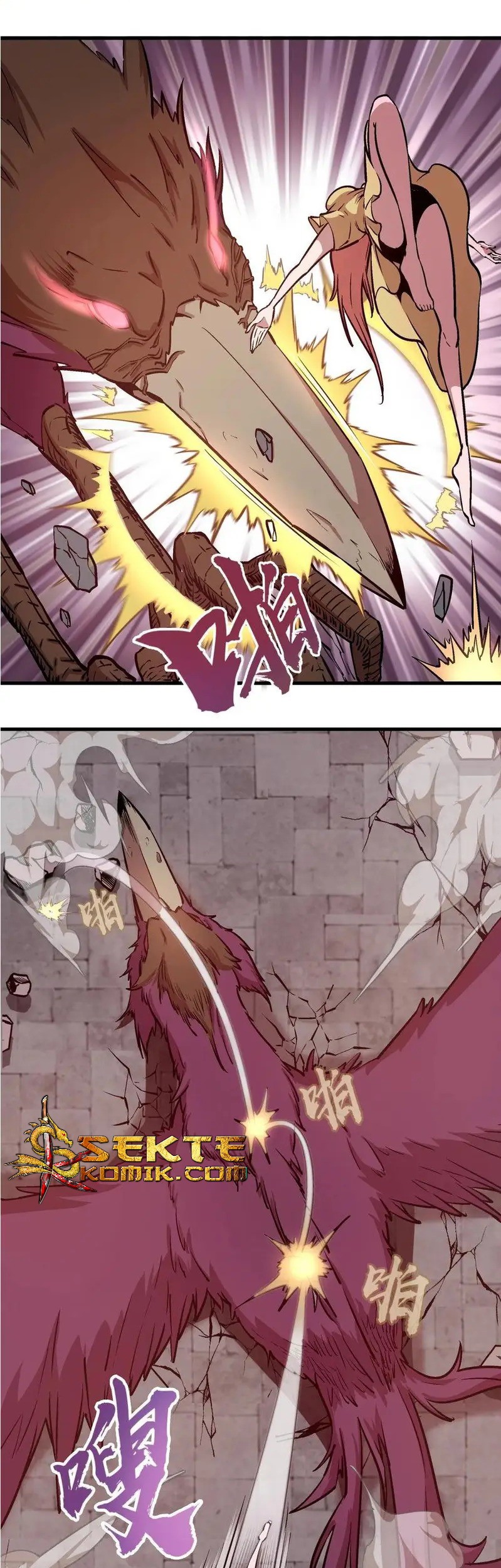 I’m Not The Overlord Chapter 2 Gambar 55