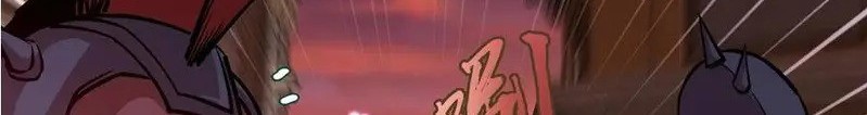 I’m Not The Overlord Chapter 2 Gambar 58