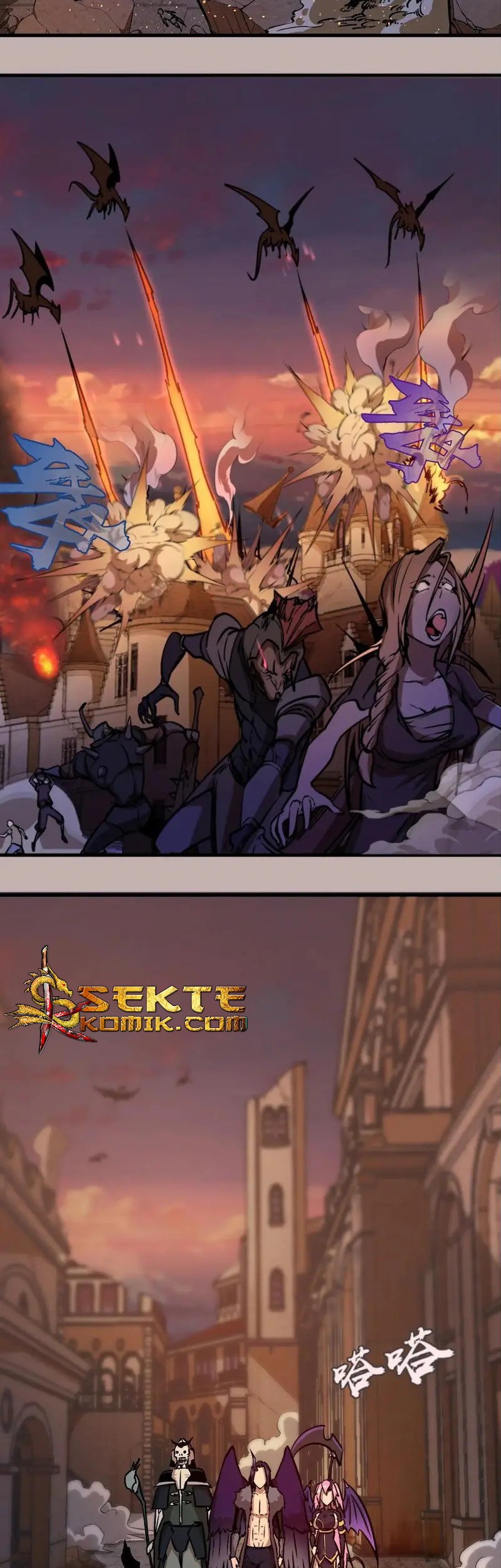 I’m Not The Overlord Chapter 2 Gambar 4