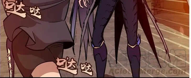I’m Not The Overlord Chapter 2 Gambar 76