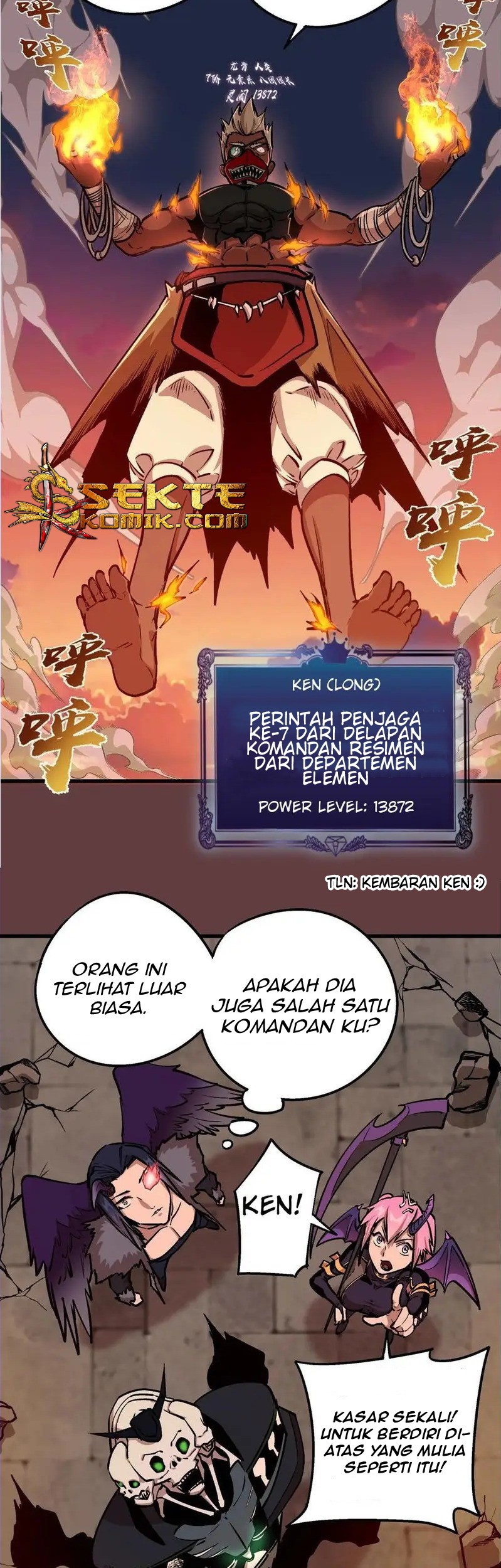 I’m Not The Overlord Chapter 2 Gambar 81