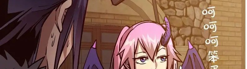 I’m Not The Overlord Chapter 2 Gambar 120