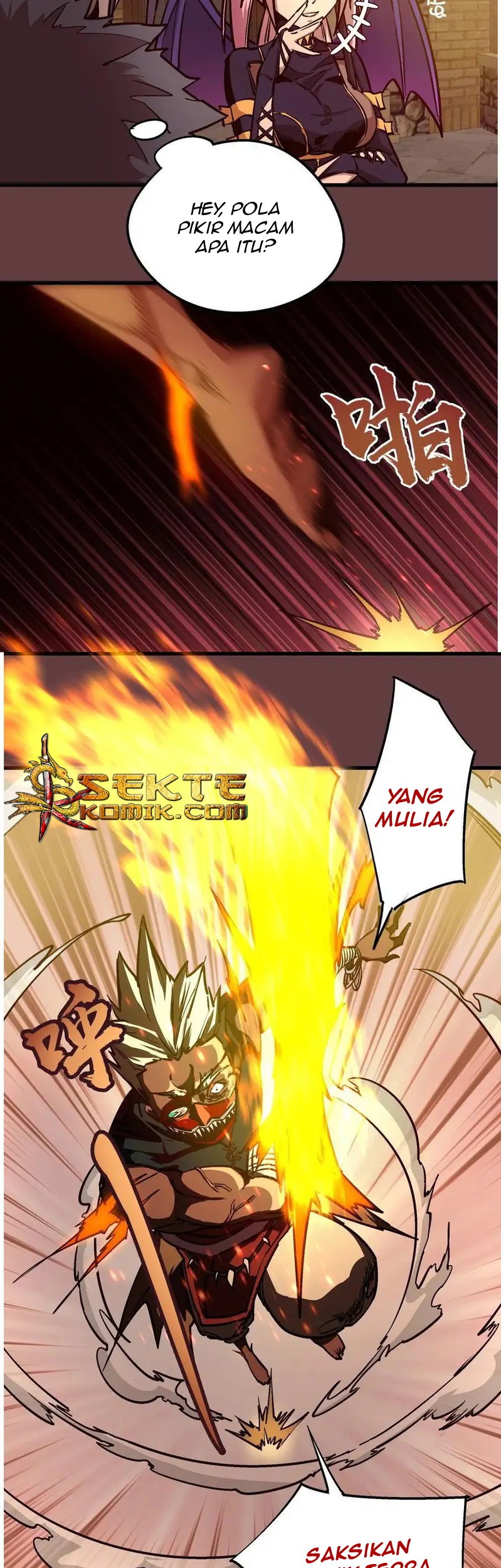 I’m Not The Overlord Chapter 2 Gambar 121