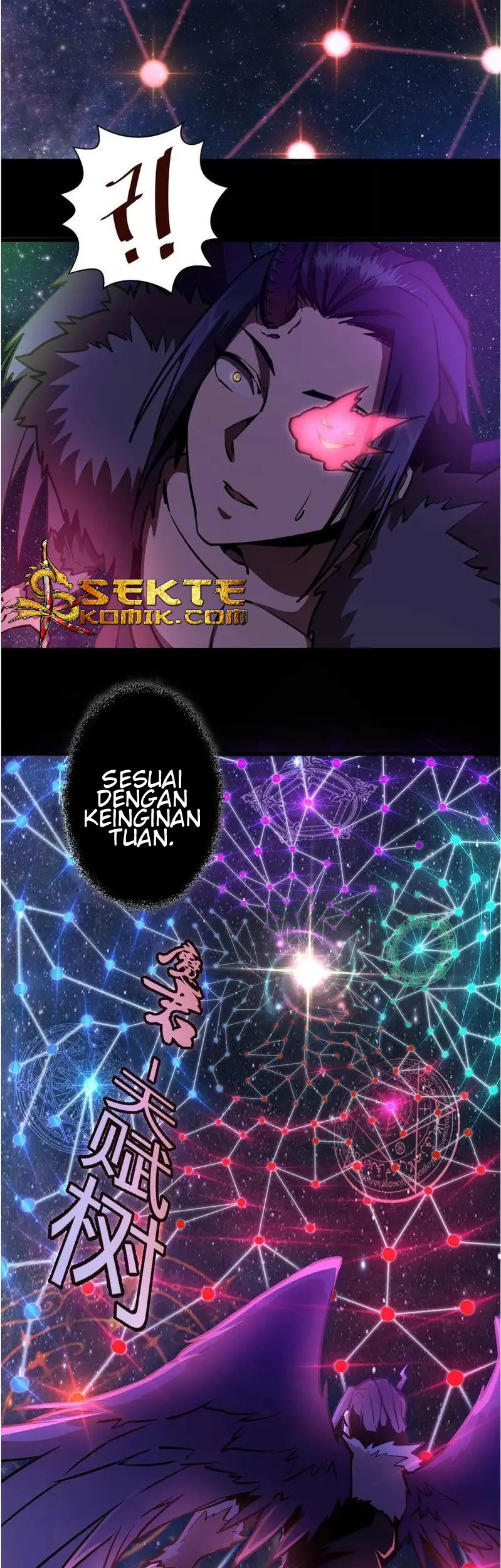 I’m Not The Overlord Chapter 2 Gambar 139