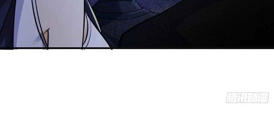 The Hunter Chapter 227 Gambar 31
