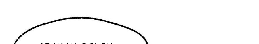 The Hunter Chapter 227 Gambar 11