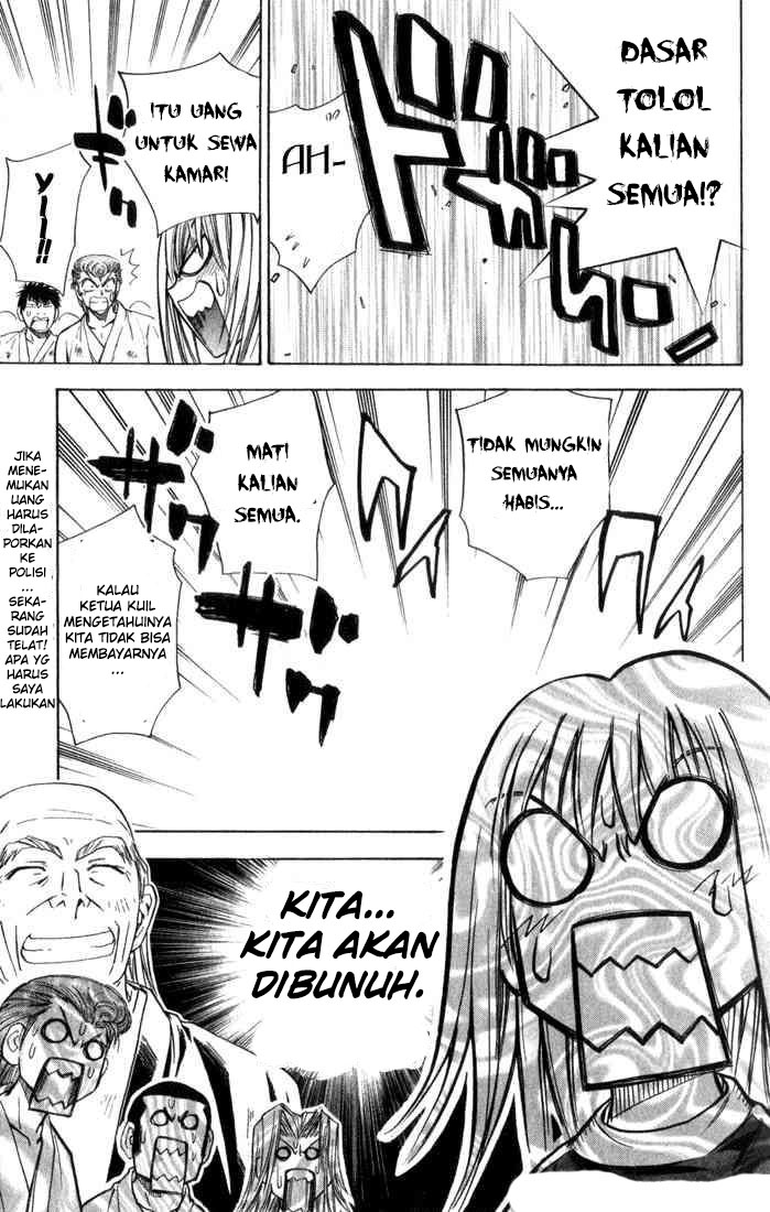 Pretty Face Chapter 26 Gambar 17