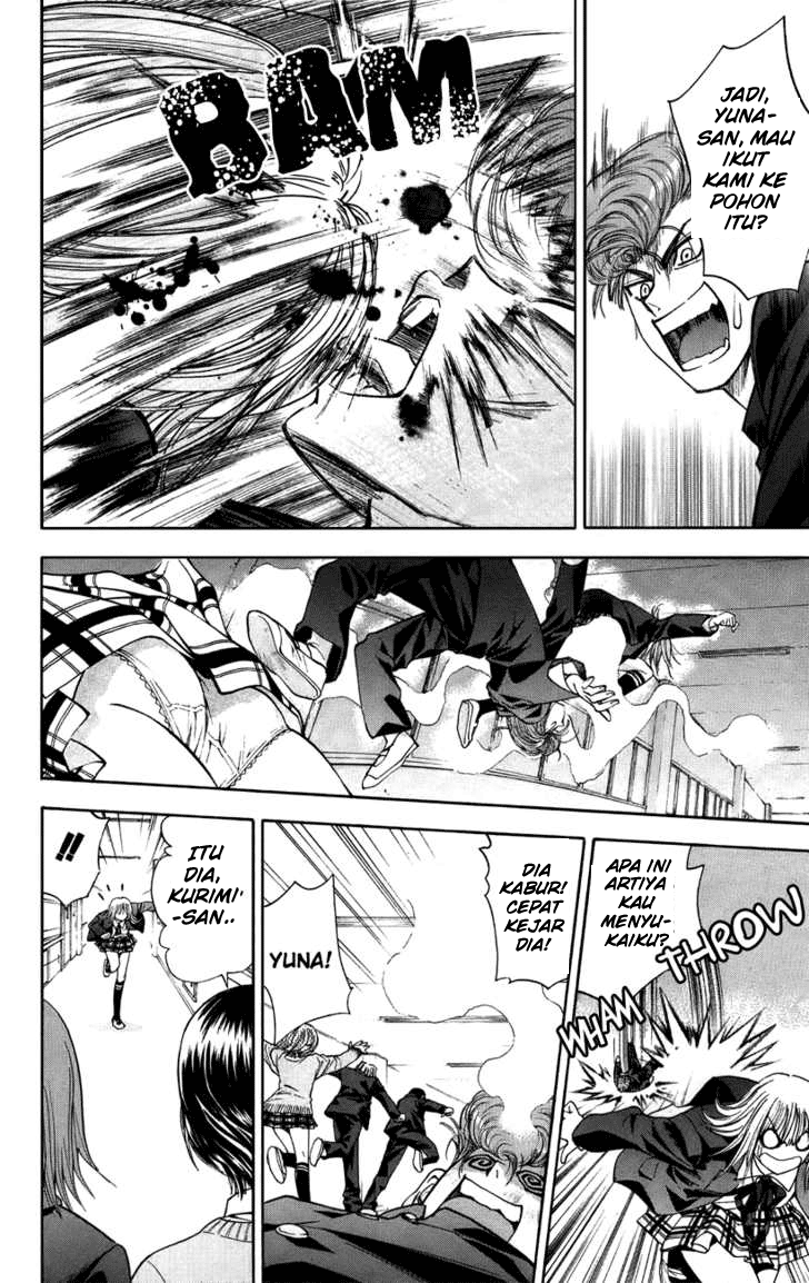 Pretty Face Chapter 45 Gambar 12
