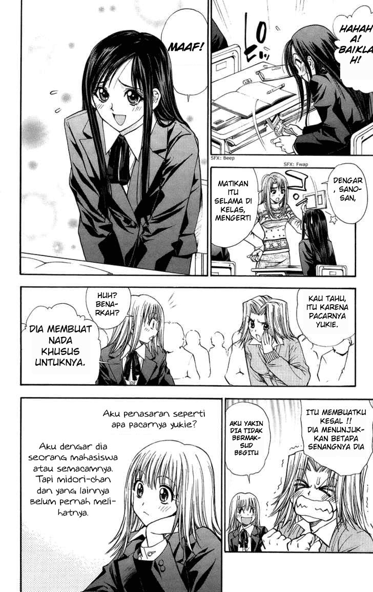 Baca  Pretty Face Chapter 44 Gambar 2