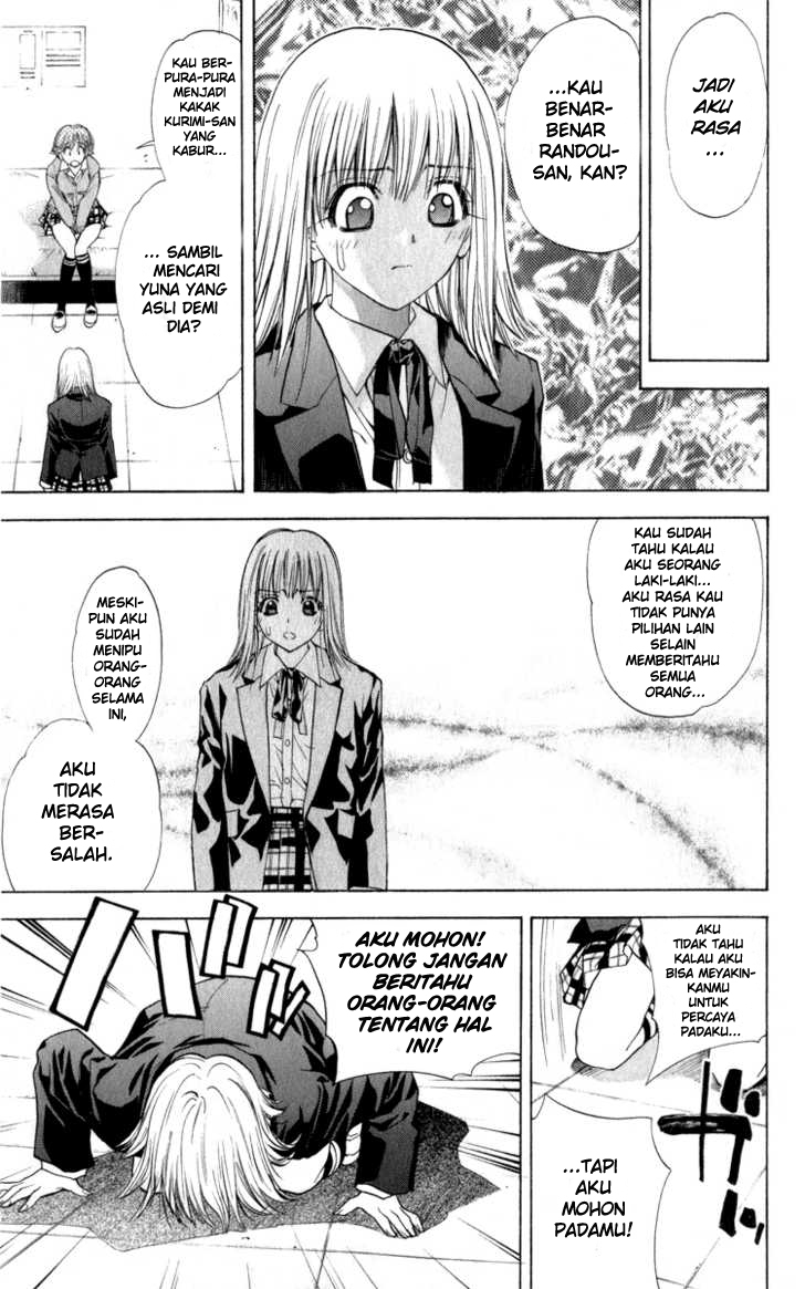 Pretty Face Chapter 37 Gambar 21