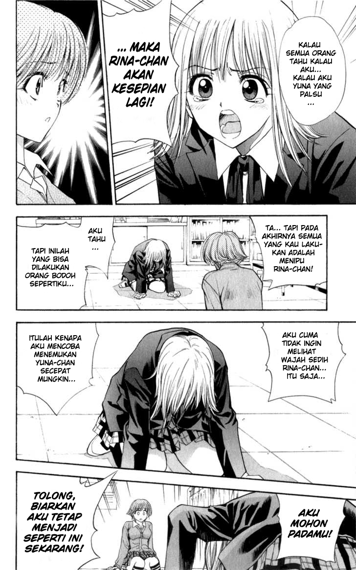 Pretty Face Chapter 37 Gambar 22