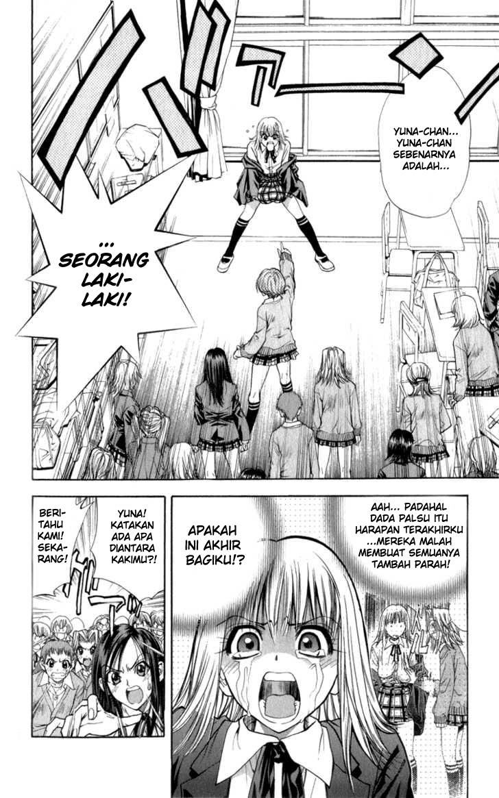 Pretty Face Chapter 37 Gambar 8