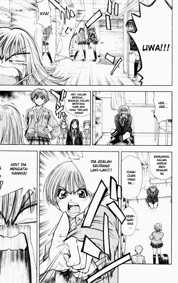 Pretty Face Chapter 36 Gambar 17
