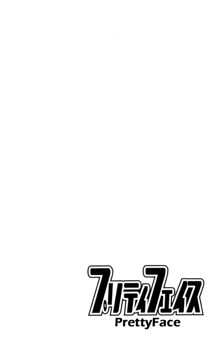 Pretty Face Chapter 33 Gambar 19