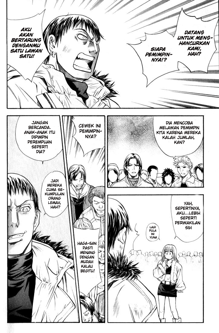 Pretty Face Chapter 33 Gambar 3
