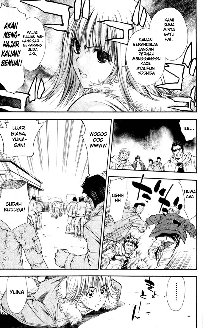 Pretty Face Chapter 33 Gambar 6