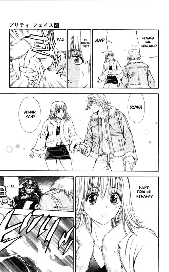 Pretty Face Chapter 32 Gambar 7
