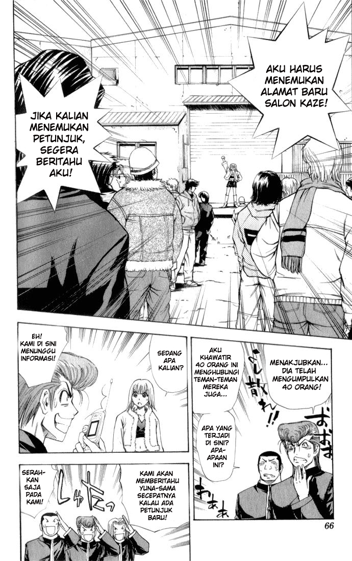 Baca Pretty Face Chapter 31 Gambar 2