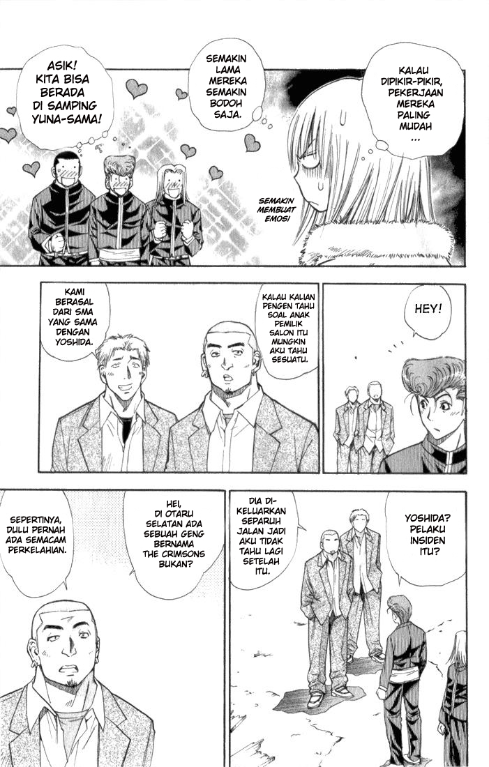 Pretty Face Chapter 31 Gambar 3