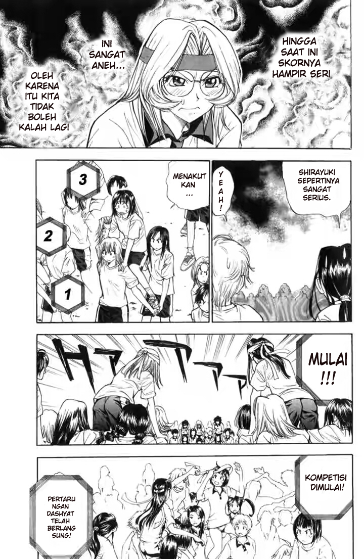 Pretty Face Chapter 24 Gambar 7