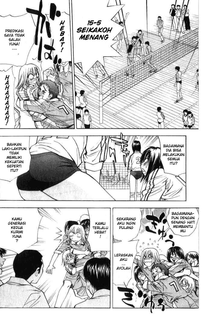 Pretty Face Chapter 23 Gambar 10