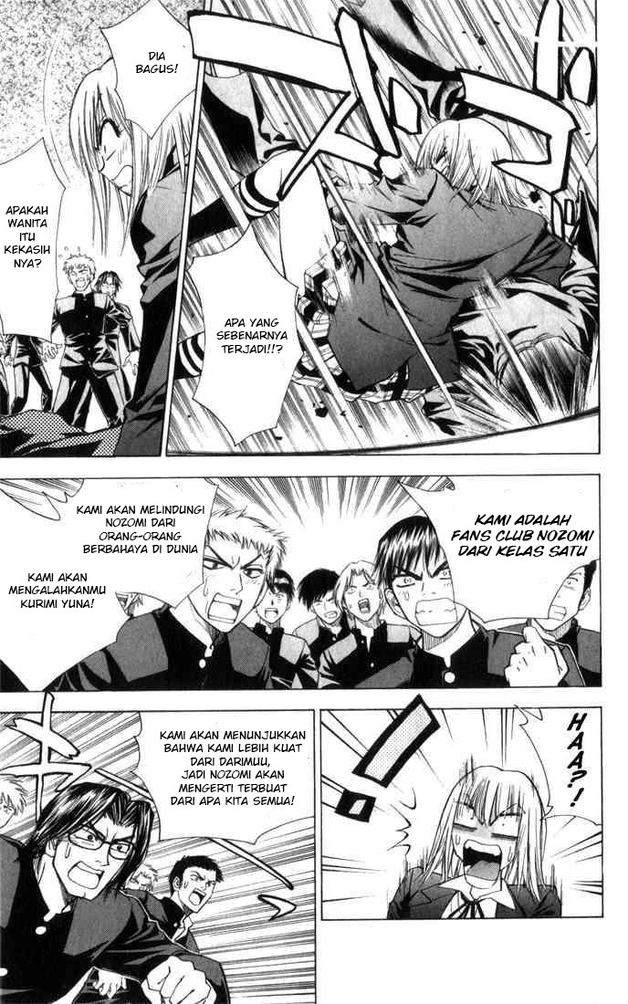Pretty Face Chapter 22 Gambar 9
