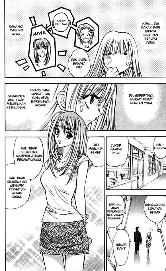 Pretty Face Chapter 16 Gambar 8
