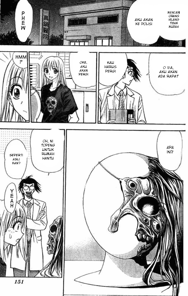 Pretty Face Chapter 15 Gambar 3