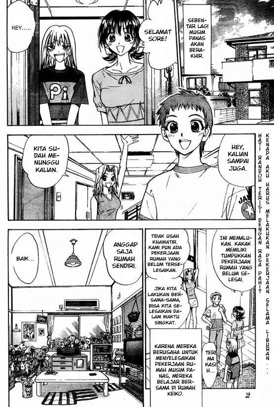 Baca Pretty Face Chapter 14 Gambar 2