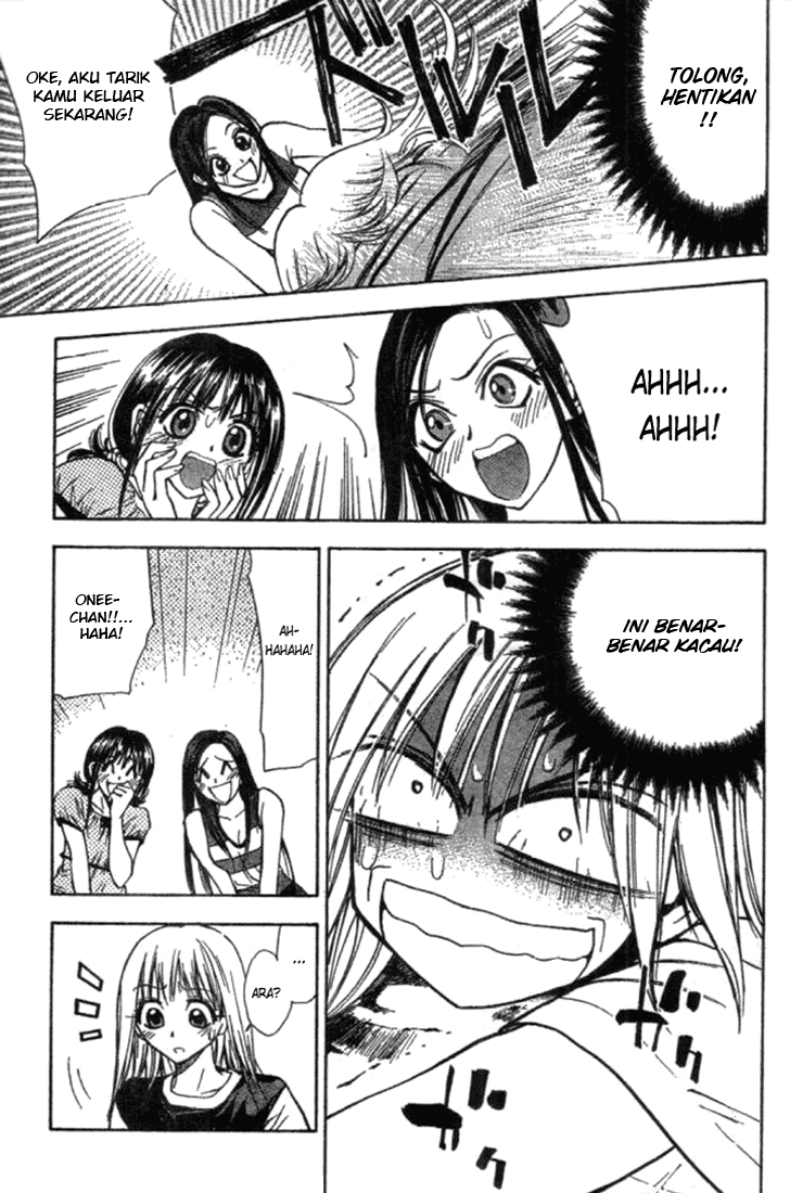 Pretty Face Chapter 11 Gambar 17