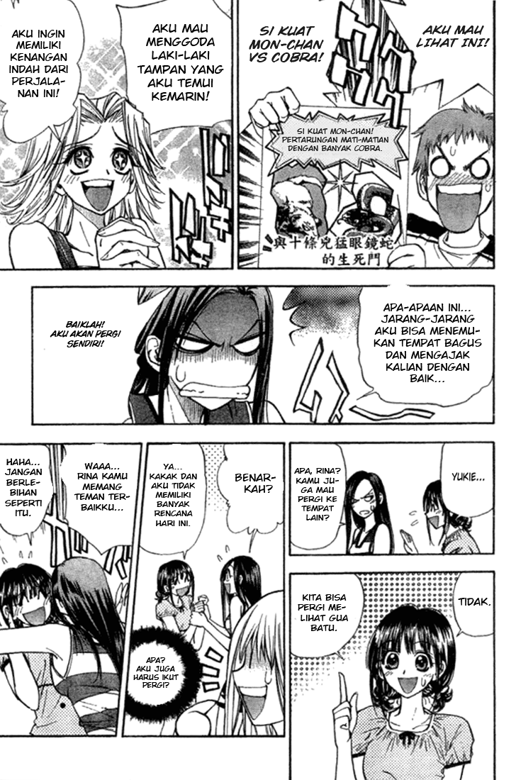 Pretty Face Chapter 11 Gambar 3