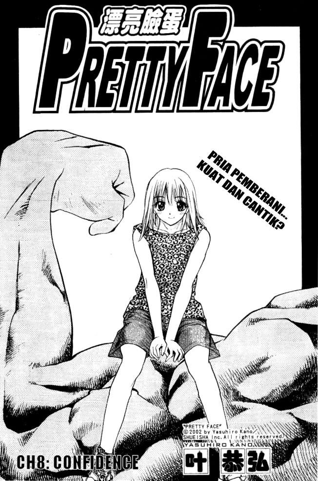 Baca Komik Pretty Face Chapter 8 Gambar 1