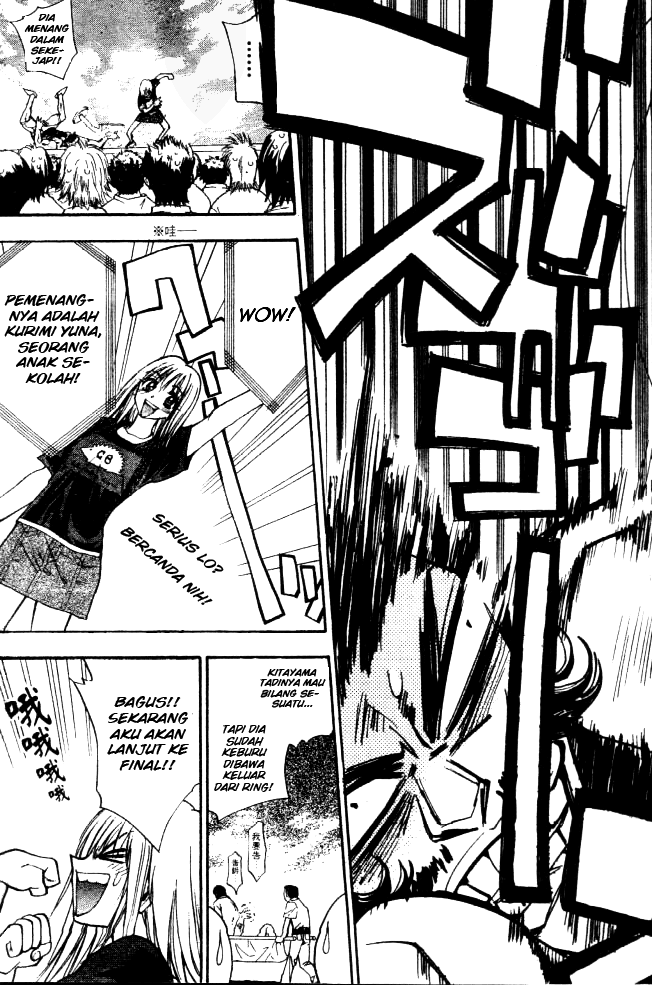 Pretty Face Chapter 8 Gambar 17
