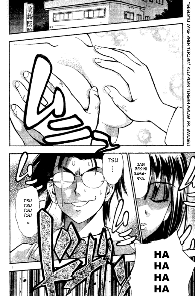 Baca Pretty Face Chapter 7 Gambar 2