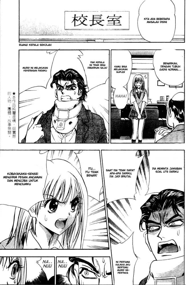 Pretty Face Chapter 6 Gambar 3